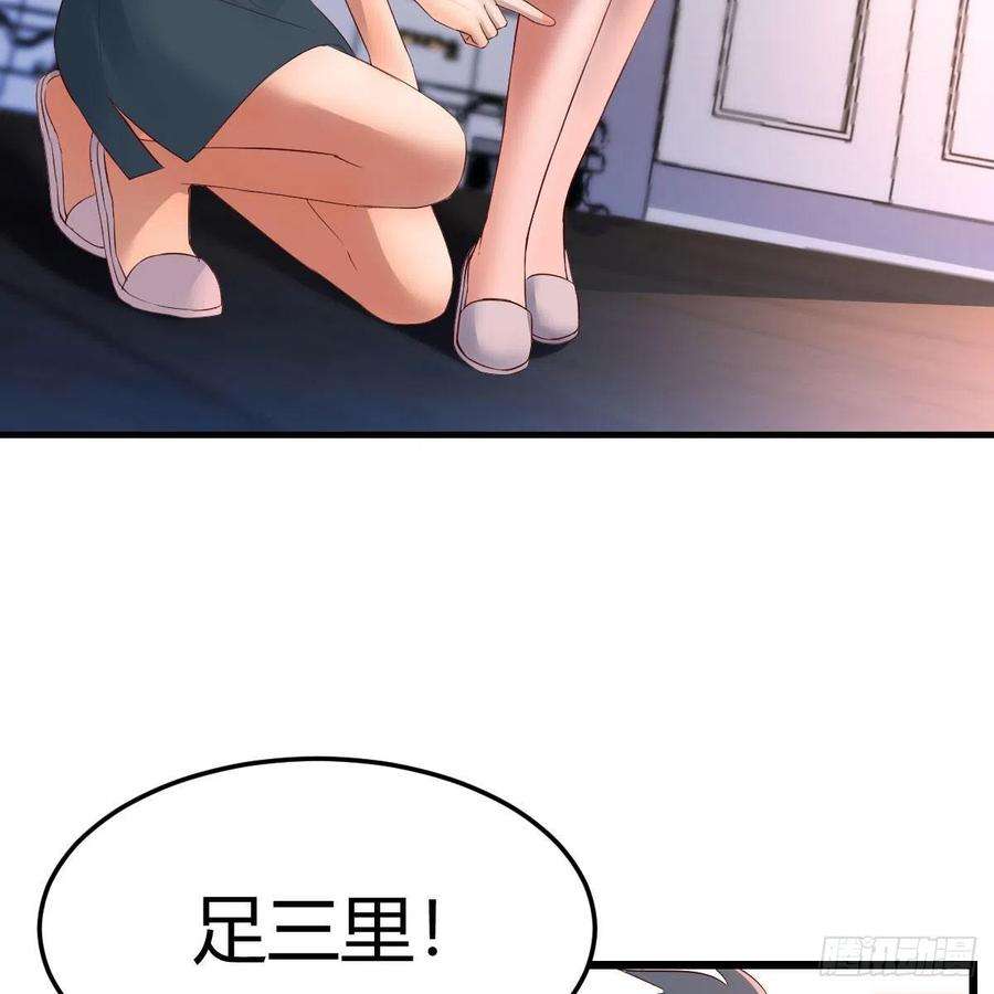 家有双生女友连更第一天 2