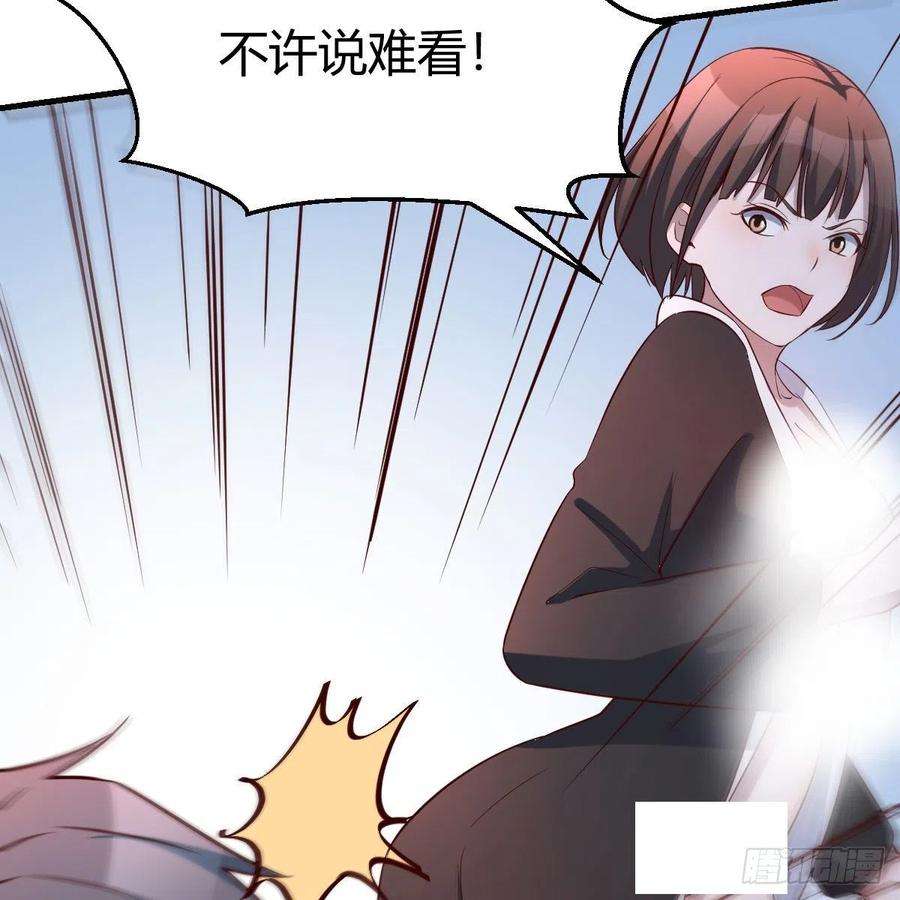 家有双生女友连更第一天 2