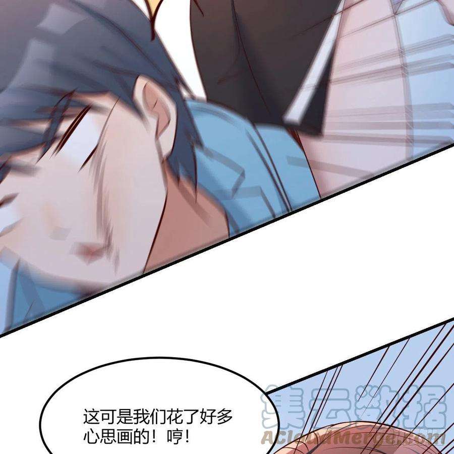 家有双生女友连更第一天 2