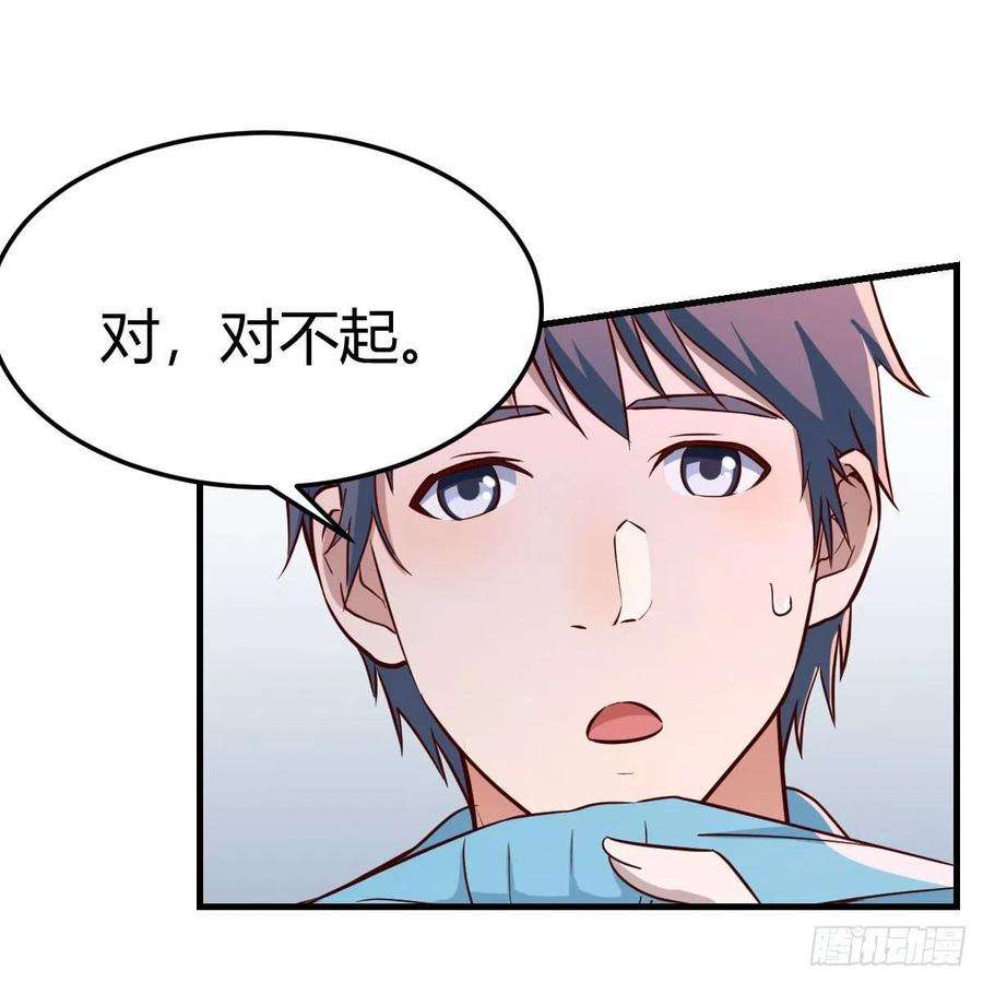 家有双生女友连更第一天 2