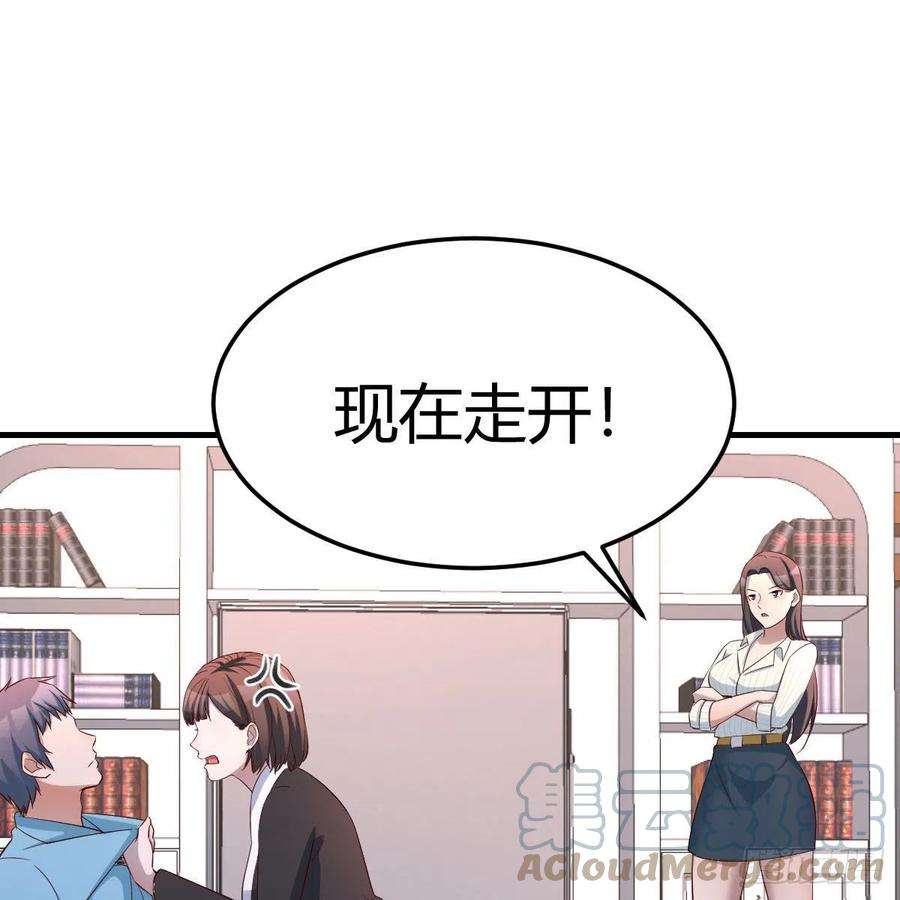 家有双生女友连更第一天 2