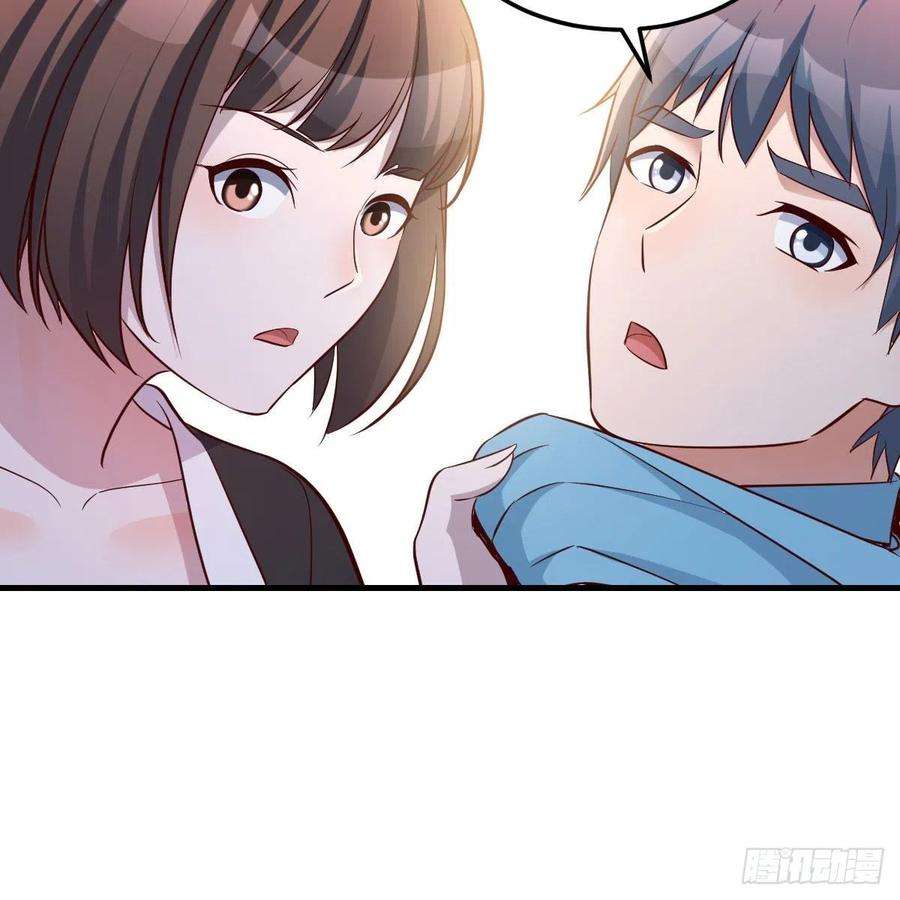 家有双生女友连更第一天 2