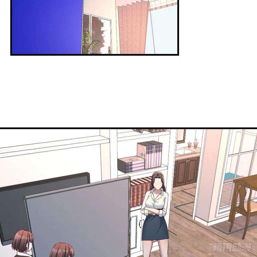 家有双生女友连更第一天 2