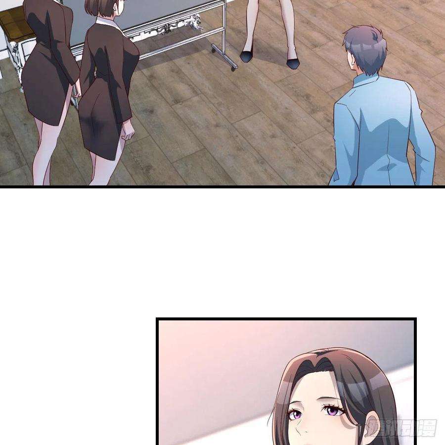 家有双生女友连更第一天 2