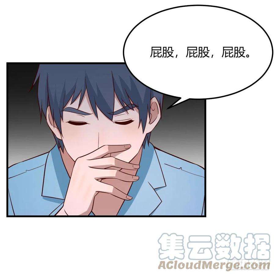家有双生女友连更第一天 2