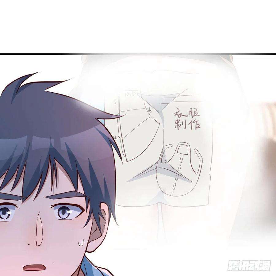 家有双生女友连更第一天 2
