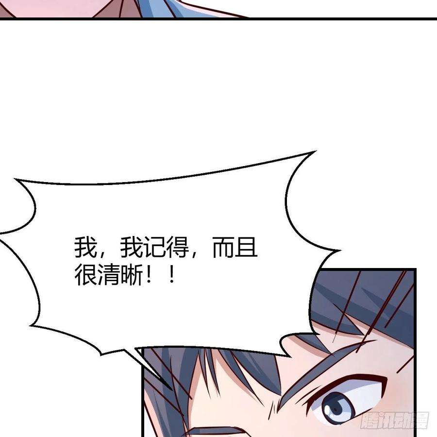 家有双生女友连更第一天 2
