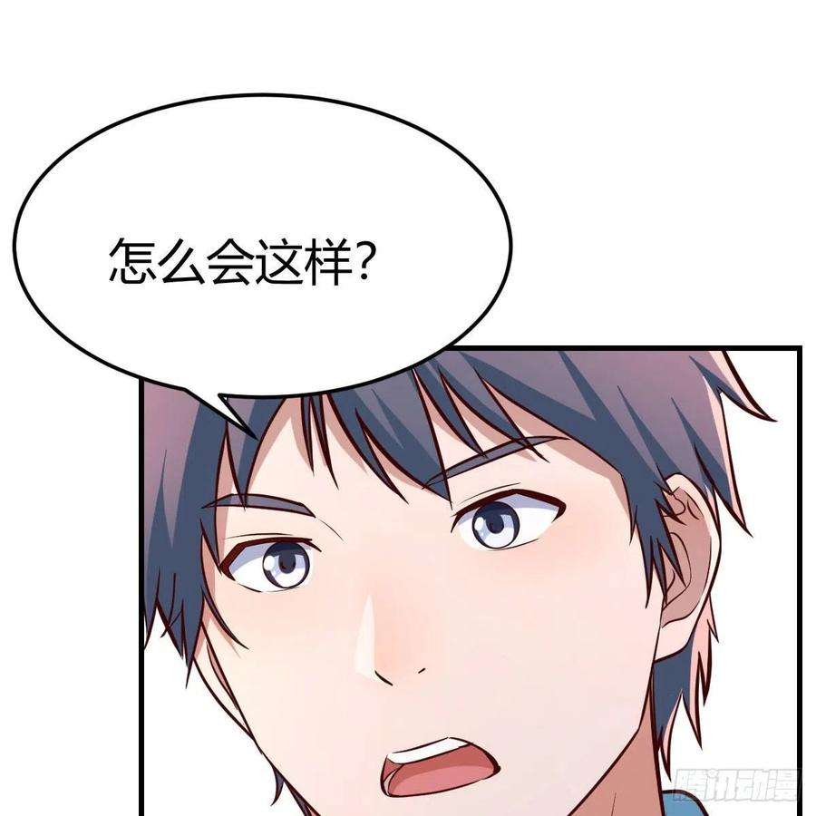 家有双生女友连更第一天 2