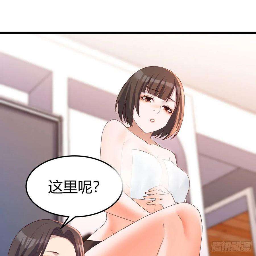 家有双生女友连更第一天 2
