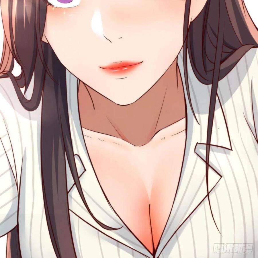 家有双生女友连更第二天 4