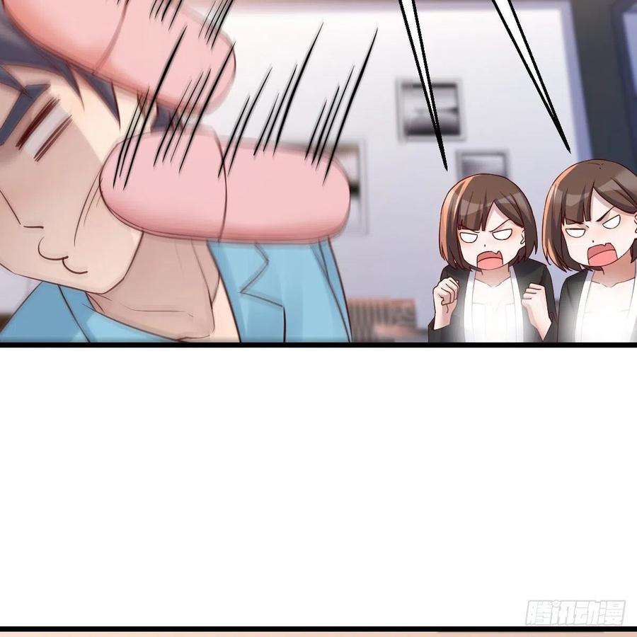 家有双生女友连更第二天 4