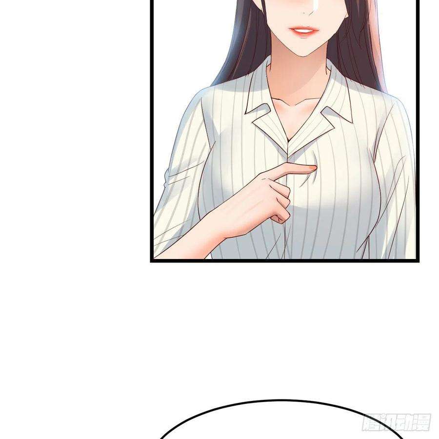 家有双生女友连更第二天 4