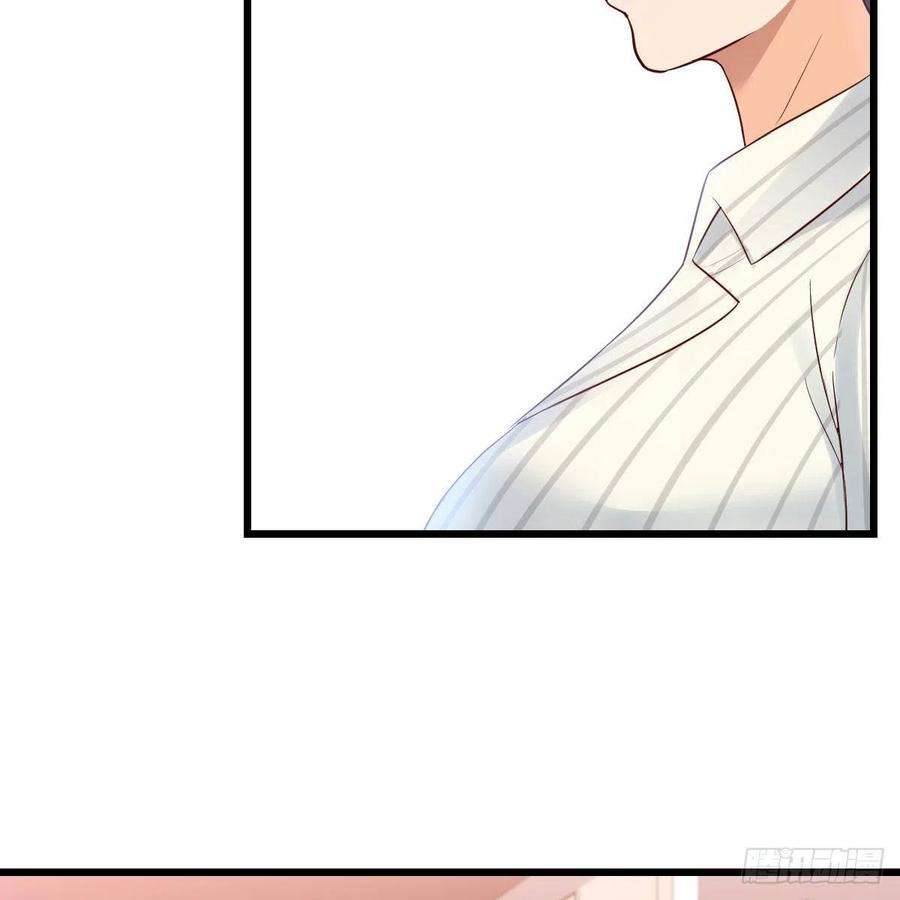 家有双生女友连更第二天 4