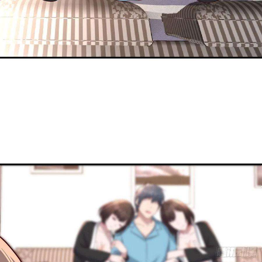 家有双生女友连更第二天 4