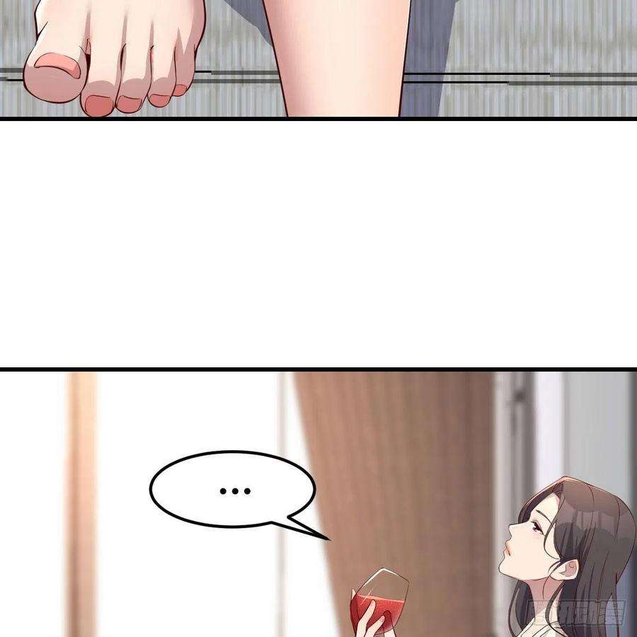 家有双生女友连更第二天 4