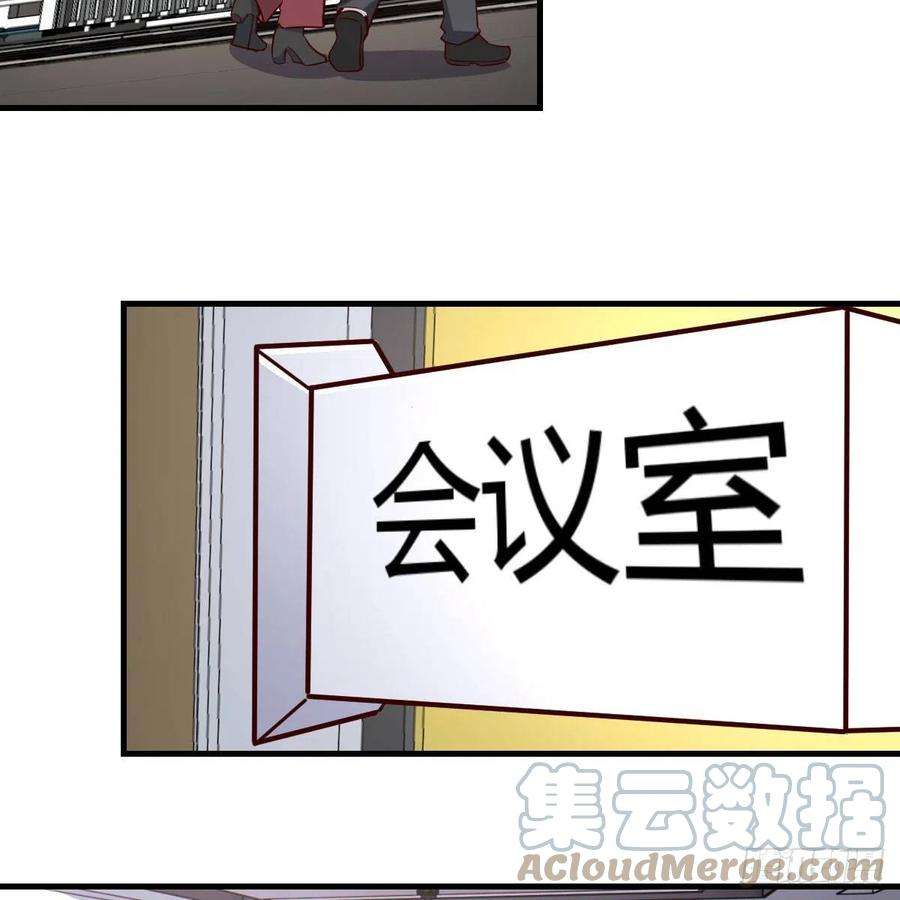家有双生女友连更第二天 4