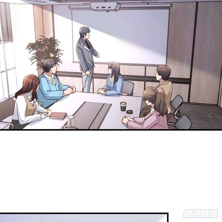 家有双生女友连更第二天 4