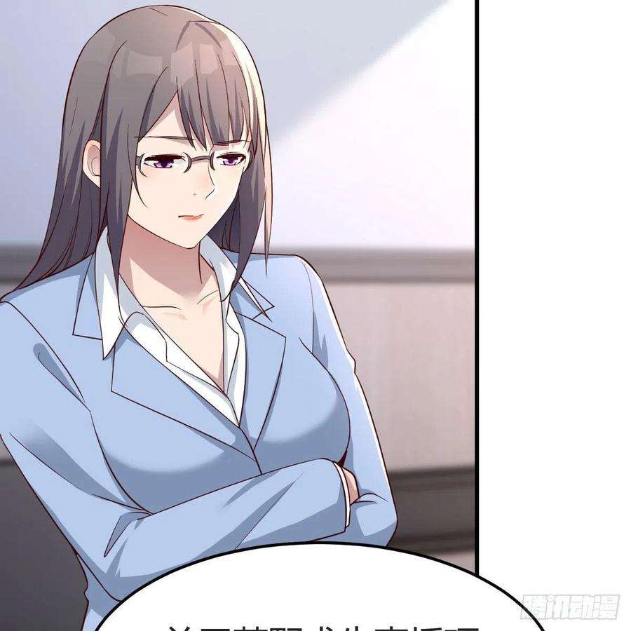 家有双生女友连更第二天 4