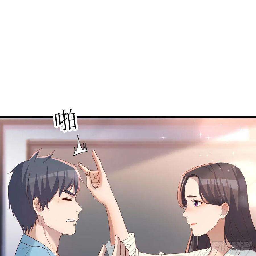 家有双生女友连更第二天 4