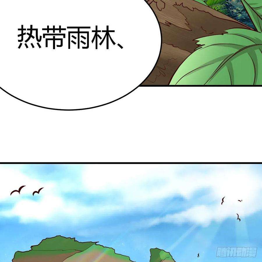 家有双生女友连更第二天 4