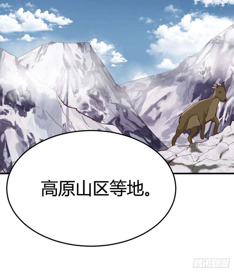 家有双生女友连更第二天 4