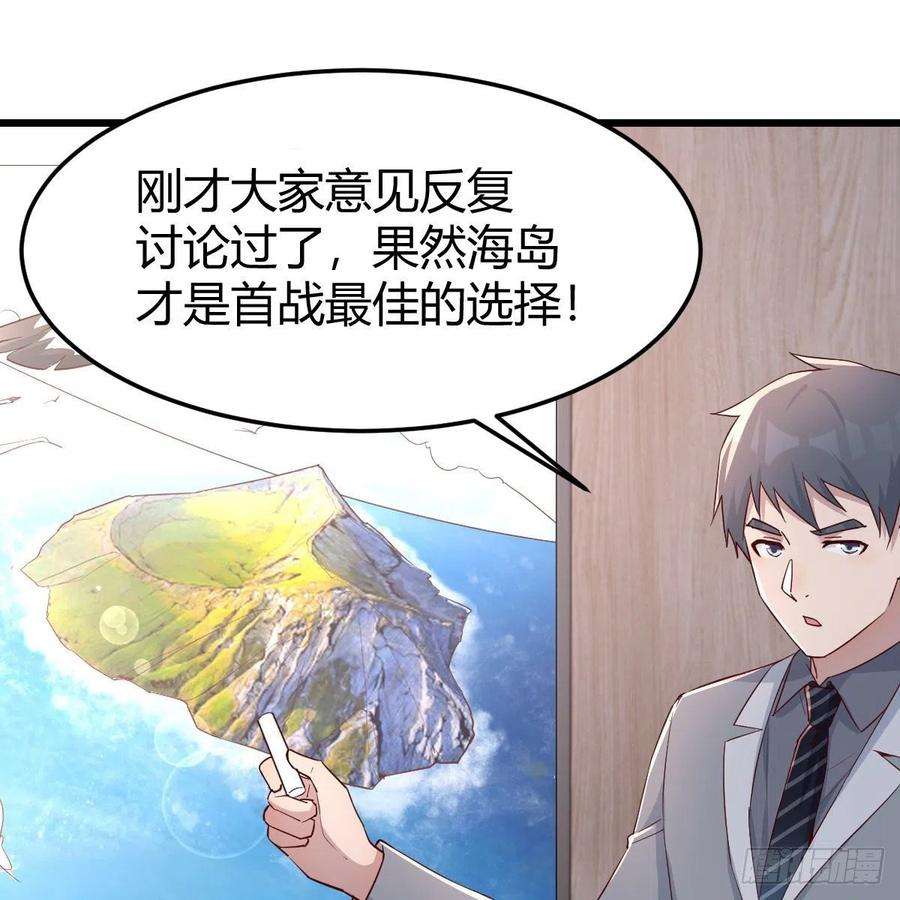 家有双生女友连更第二天 4