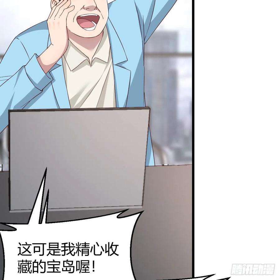 家有双生女友连更第二天 4