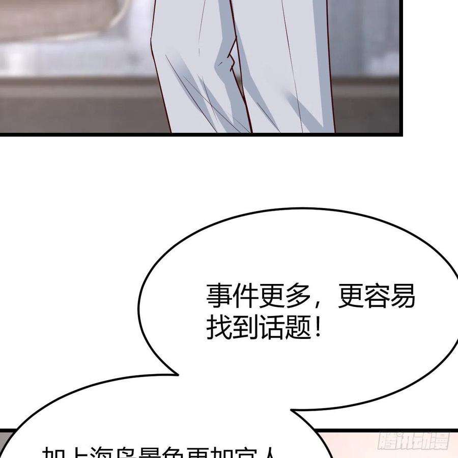 家有双生女友连更第二天 4