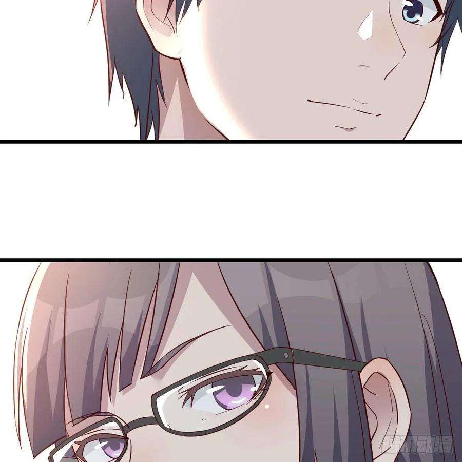家有双生女友连更第二天 4