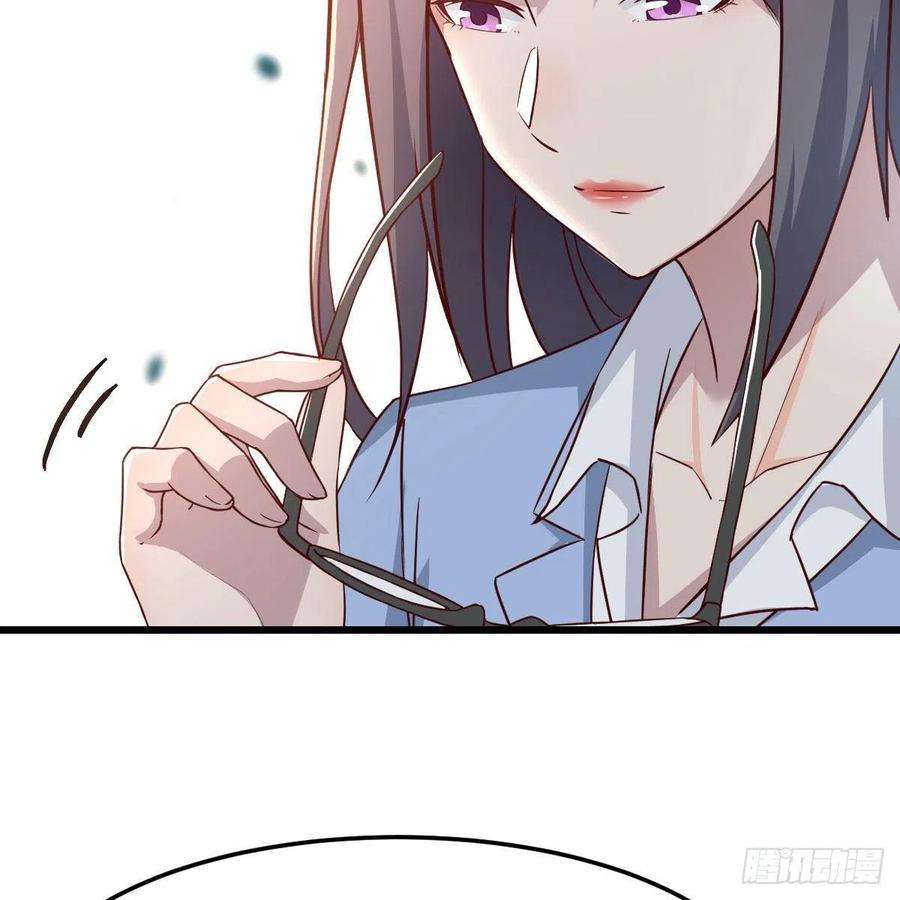 家有双生女友连更第二天 4