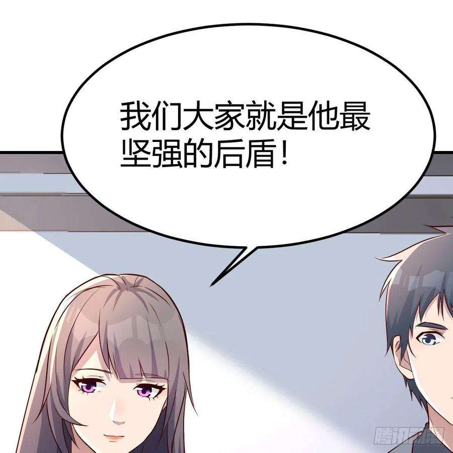 家有双生女友连更第三天 5
