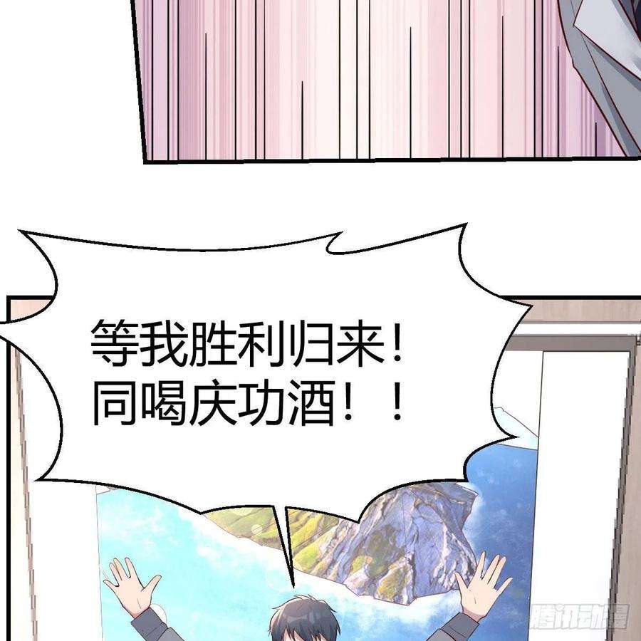 家有双生女友连更第三天 5