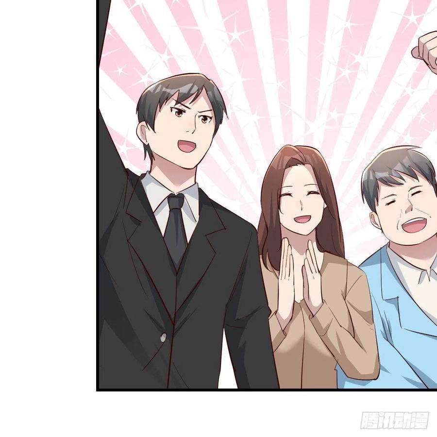 家有双生女友连更第三天 5