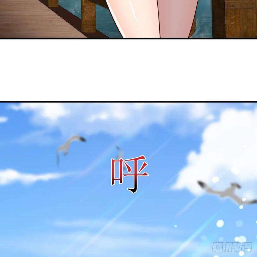 家有双生女友连更第三天 5