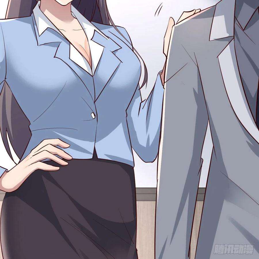 家有双生女友连更第三天 5