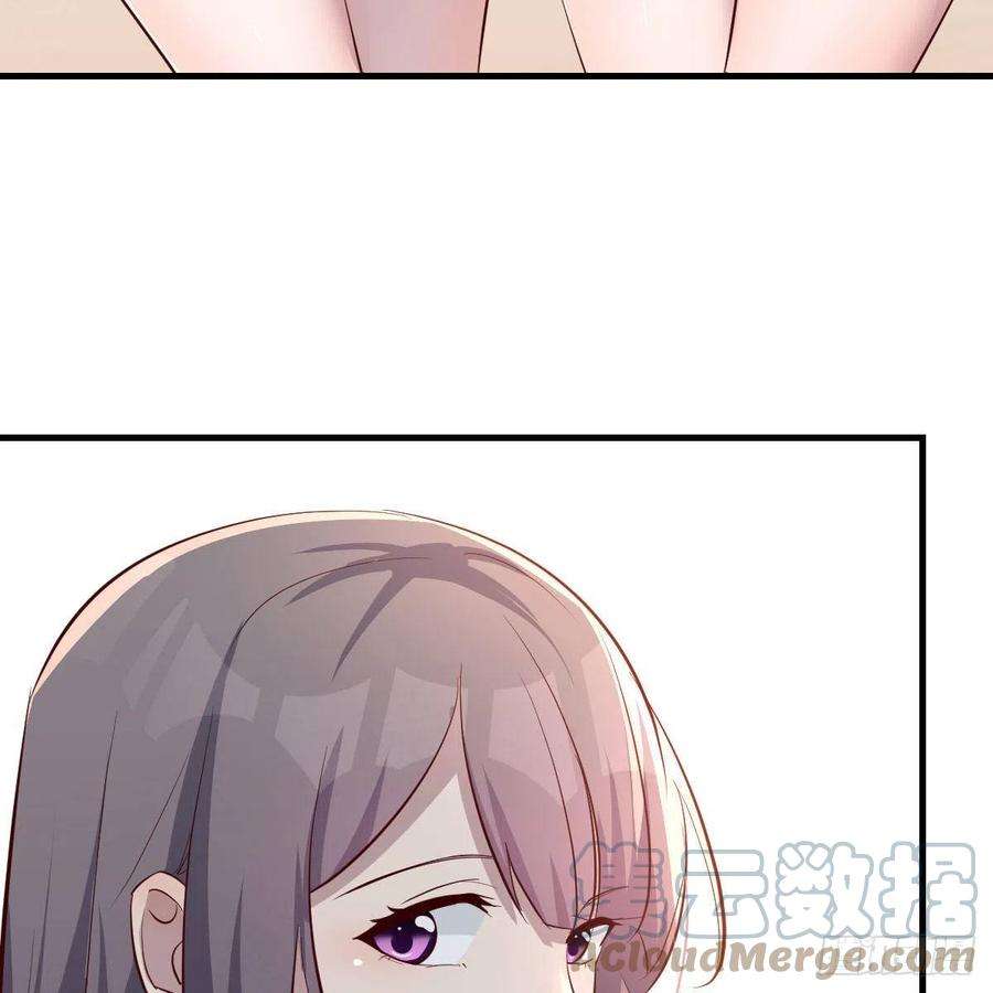 家有双生女友连更第三天 5