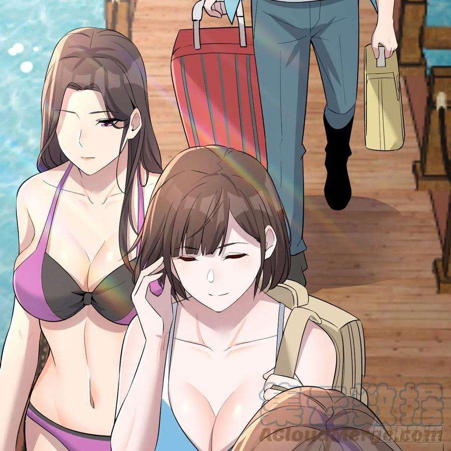 家有双生女友连更第三天 5
