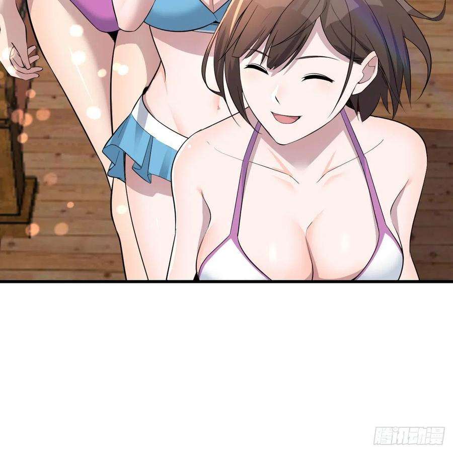 家有双生女友连更第三天 5