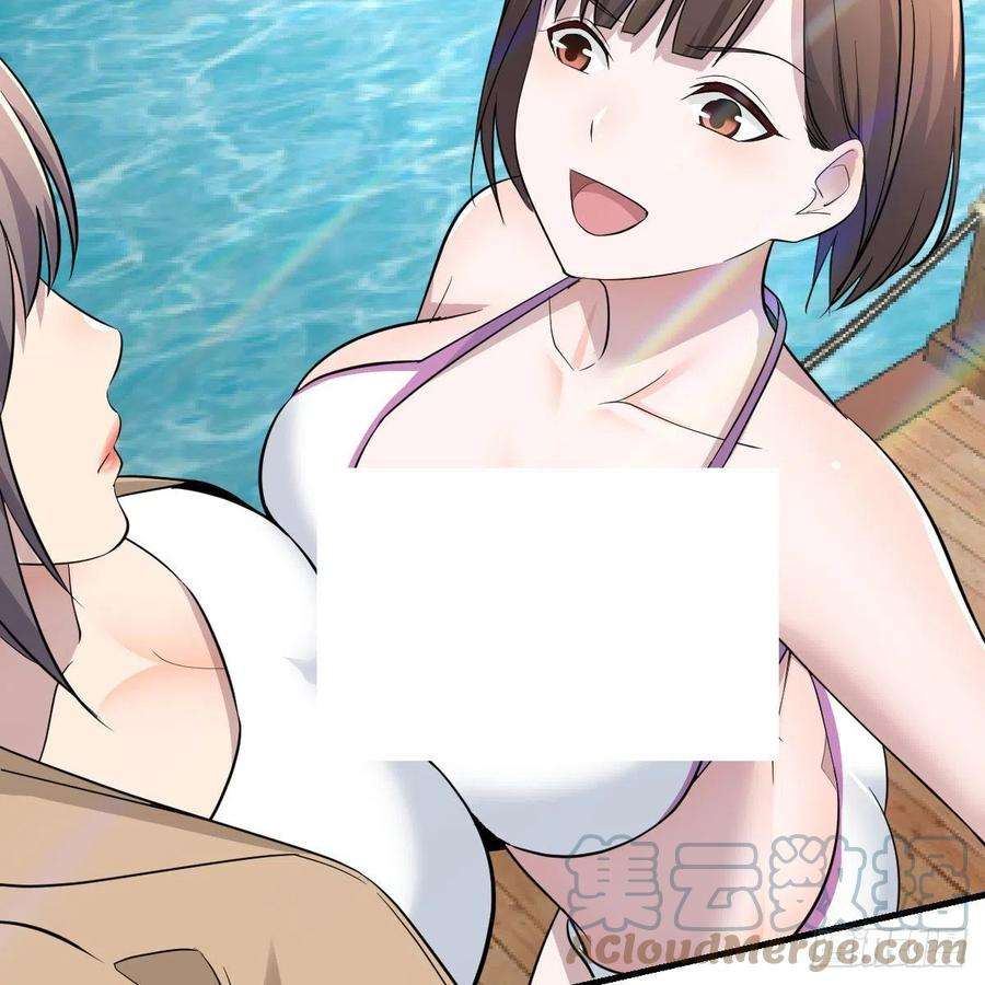家有双生女友连更第三天 5