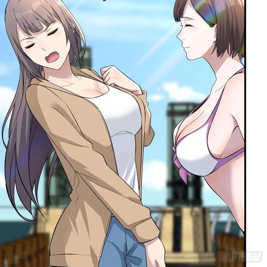 家有双生女友连更第三天 5