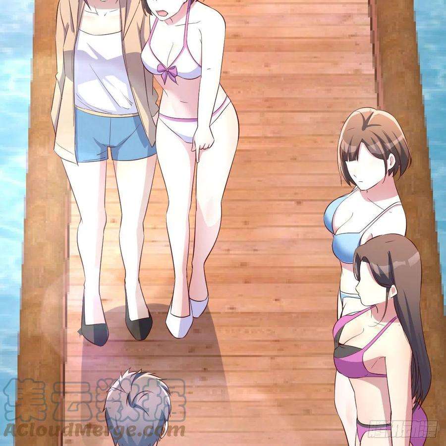 家有双生女友连更第三天 5