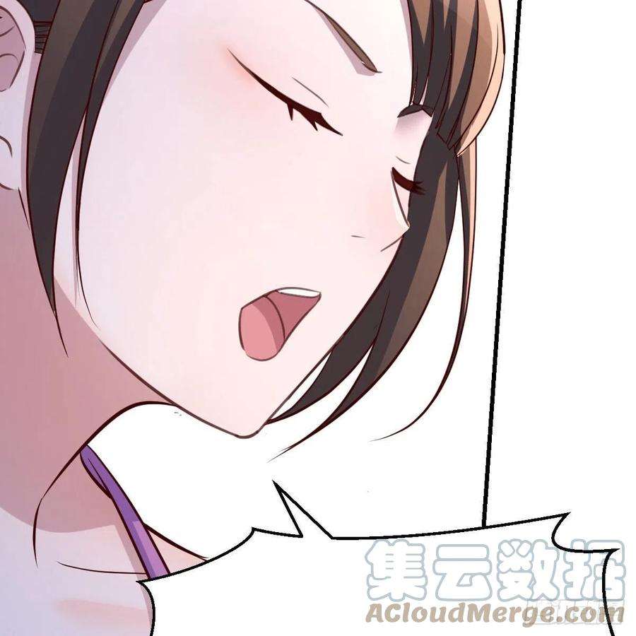 家有双生女友连更第三天 5