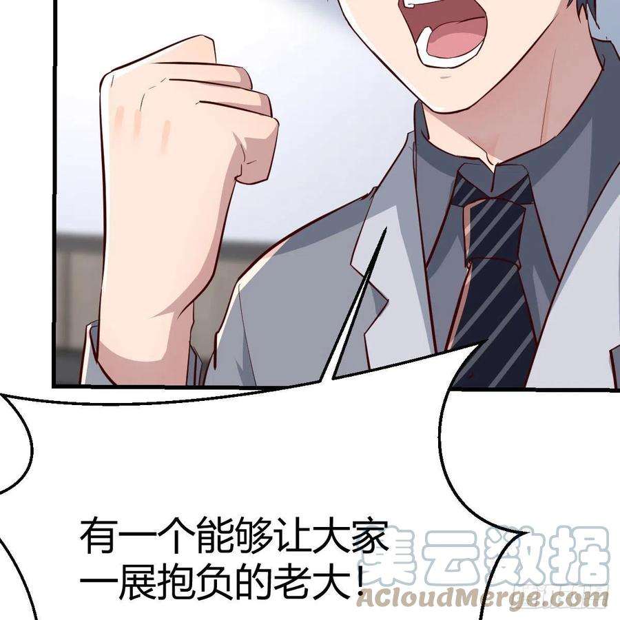 家有双生女友连更第三天 5