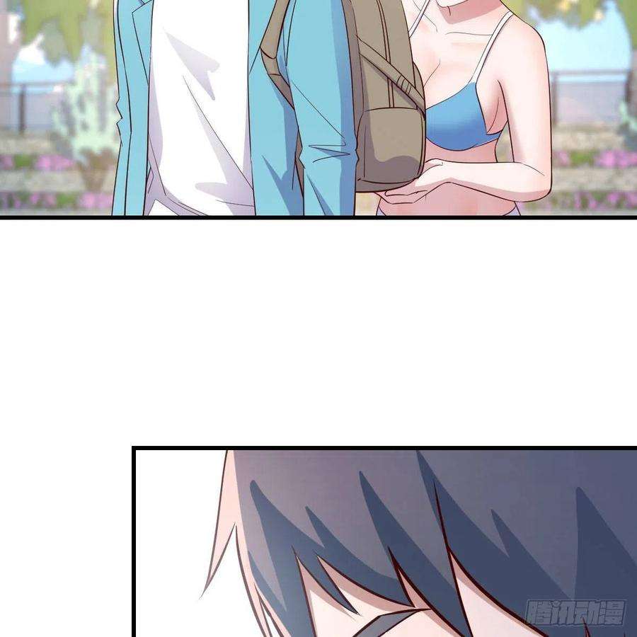 家有双生女友连更第三天 5