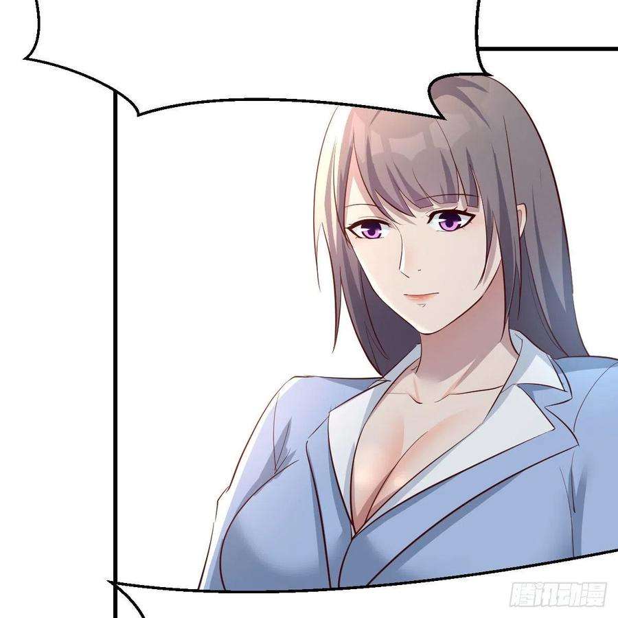 家有双生女友连更第三天 5