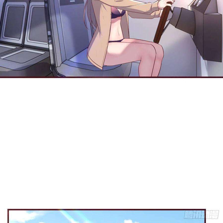 家有双生女友连更第三天 5