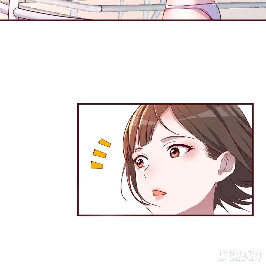 家有双生女友连更第三天 5