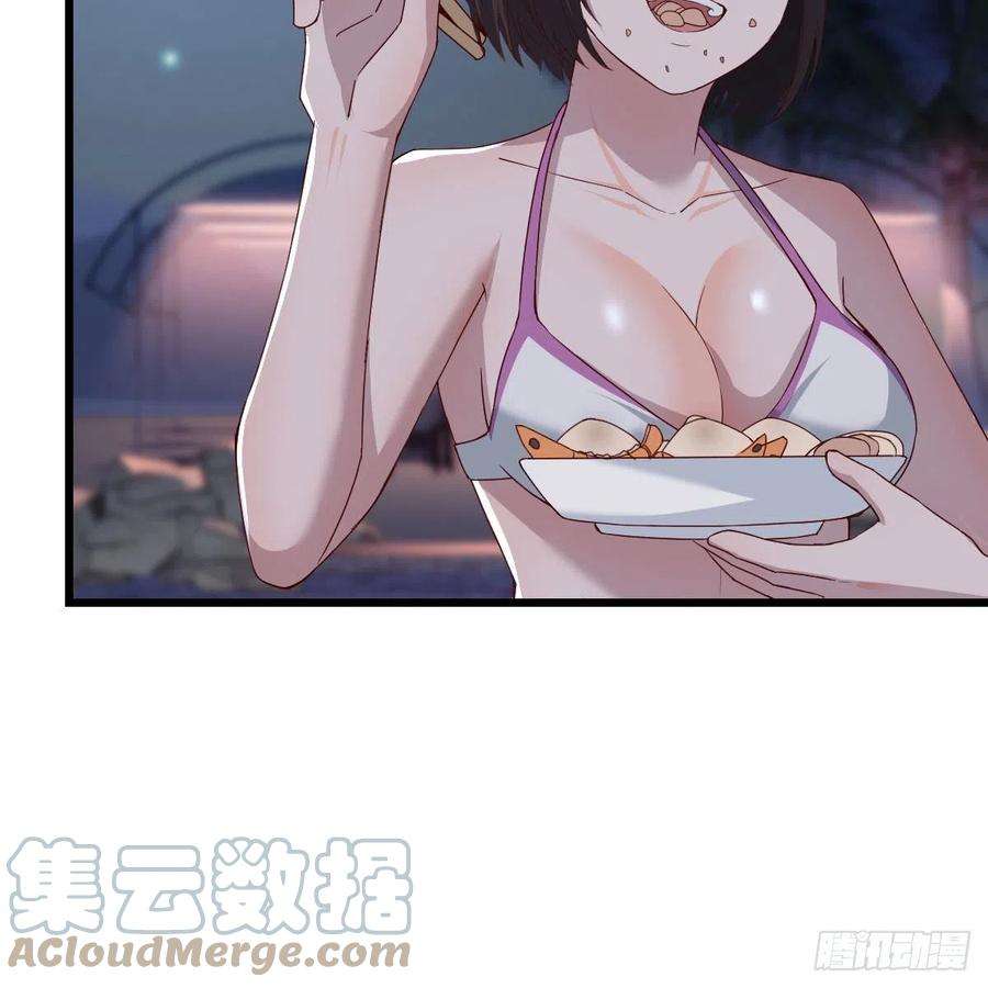 家有双生女友目标：人工岛特训19