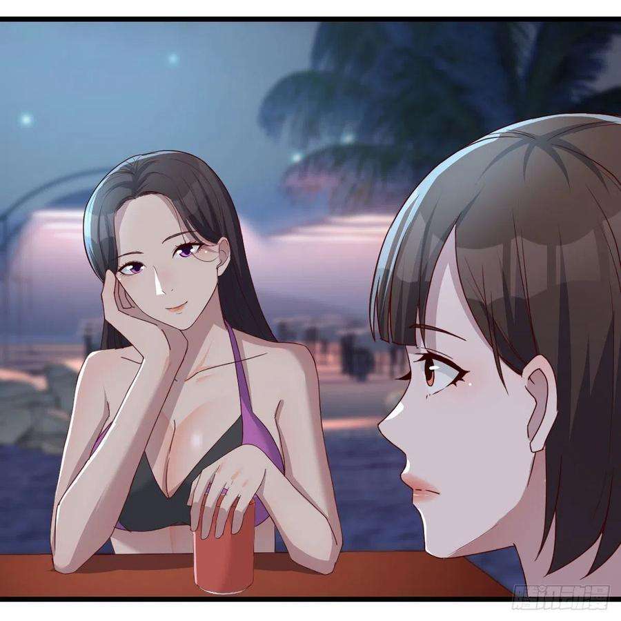 家有双生女友目标：人工岛特训19