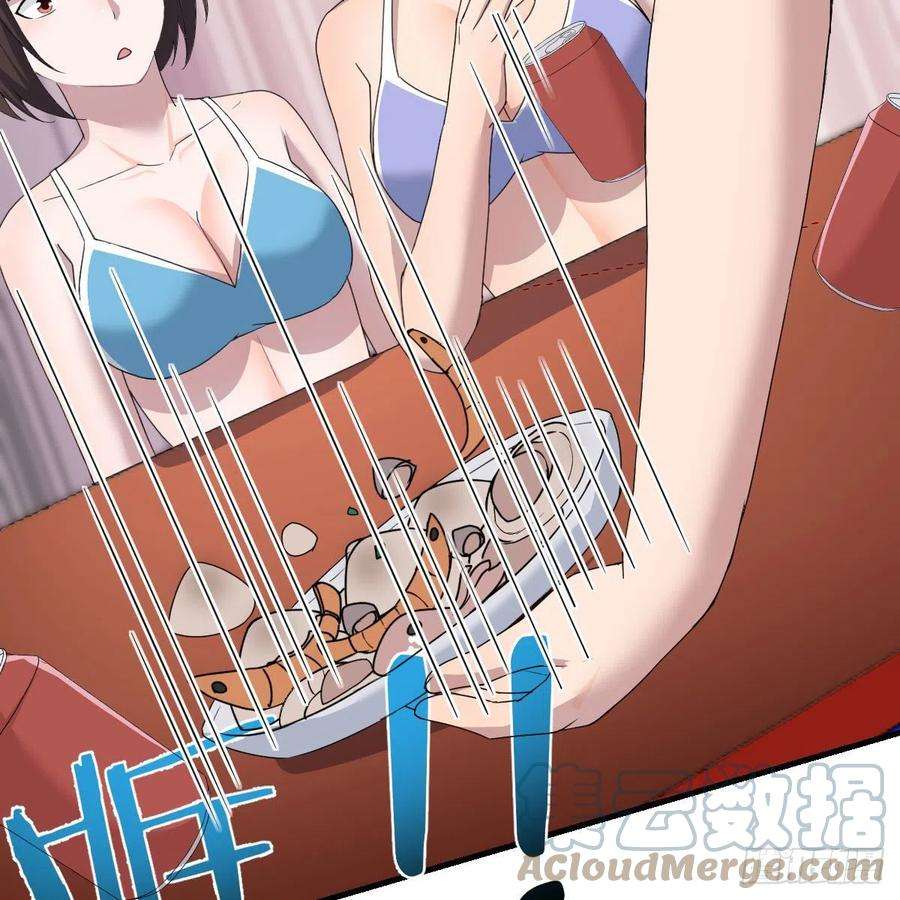 家有双生女友目标：人工岛特训19
